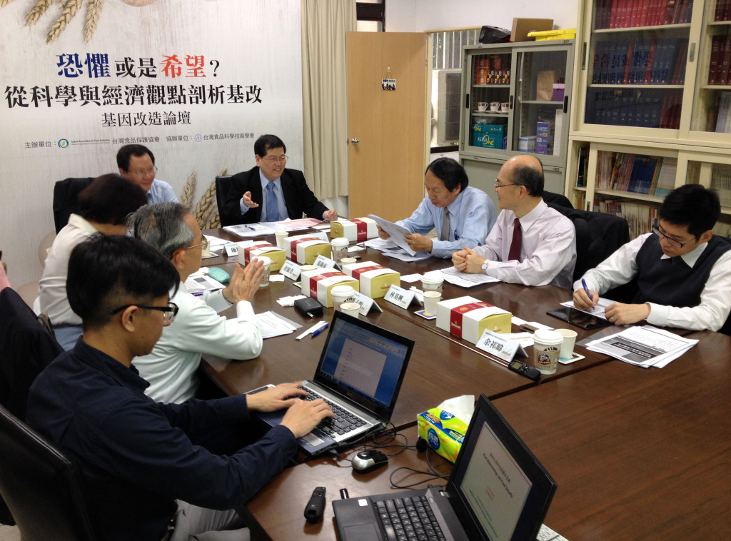 GMO150409_3
