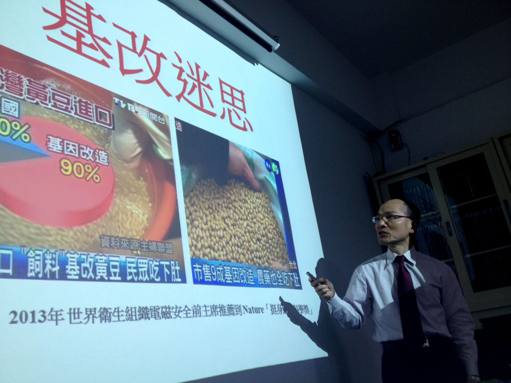 GMO150409_4