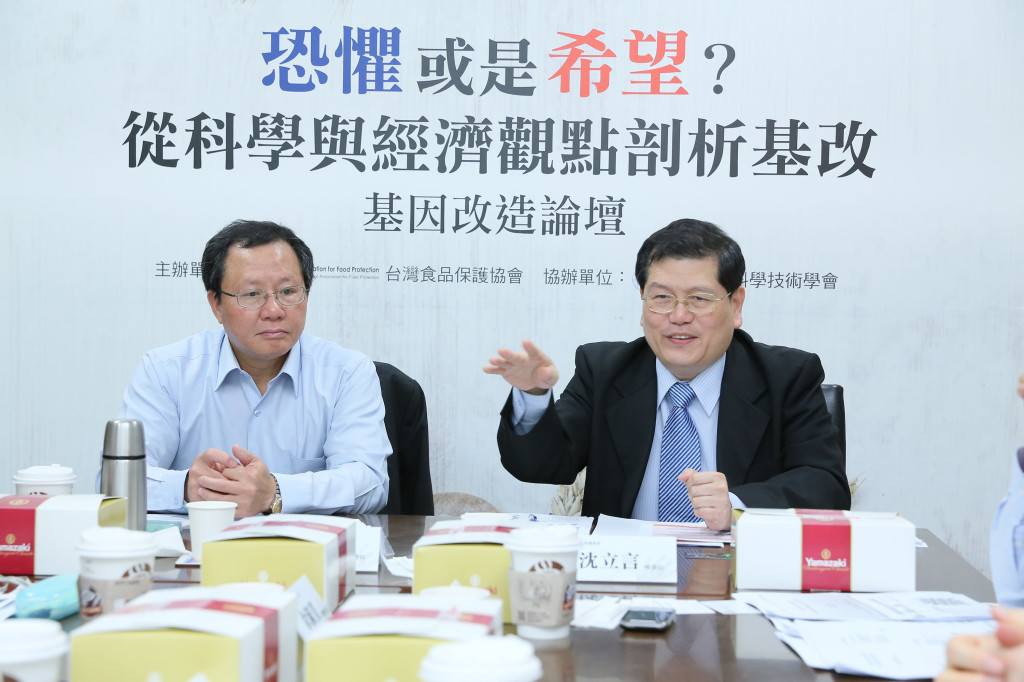 GMO150409_5