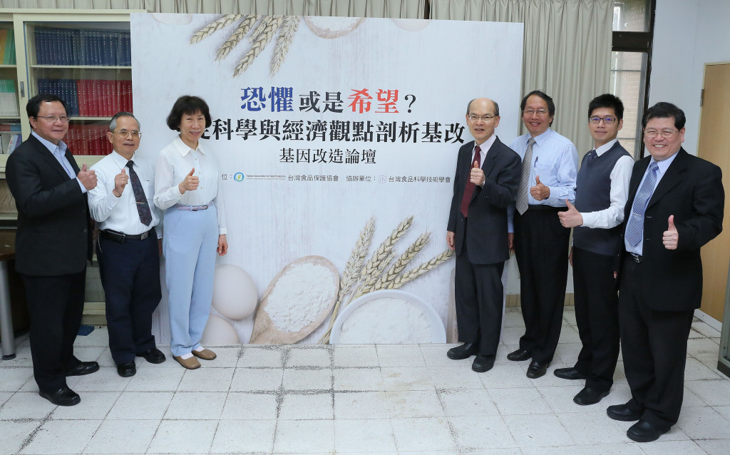 GMO150409_8