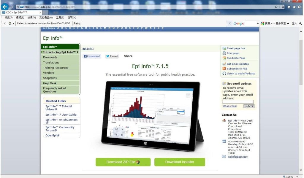 EPI INFO 715